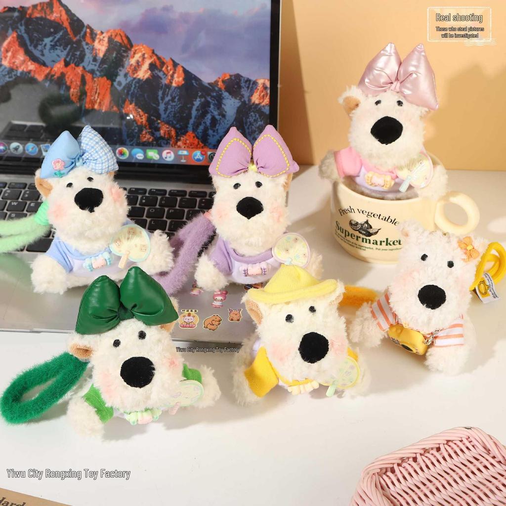 Adorable West Highland Terrier Plush Pendant with Bow Tie - Perfect Dog Lover's Gift