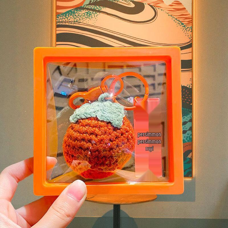 Lucky Persimmon Hand-Woven Keychain