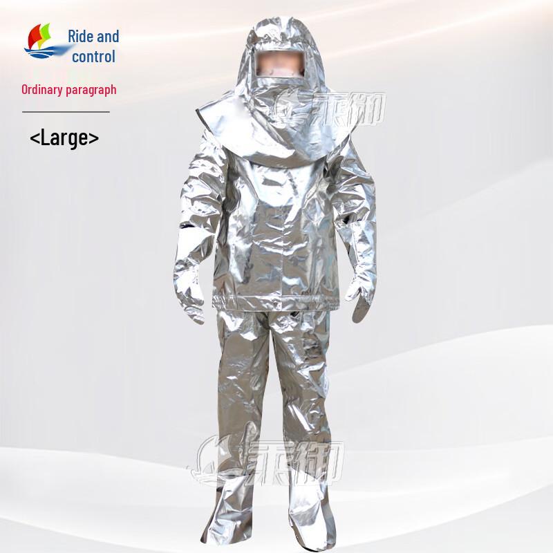 Firefighting High-Temperature Heat Insulation Suit