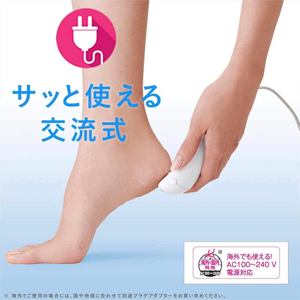 Panasonic Electric Callus Remover Heel & Foot Care Gold ES-WE22-N