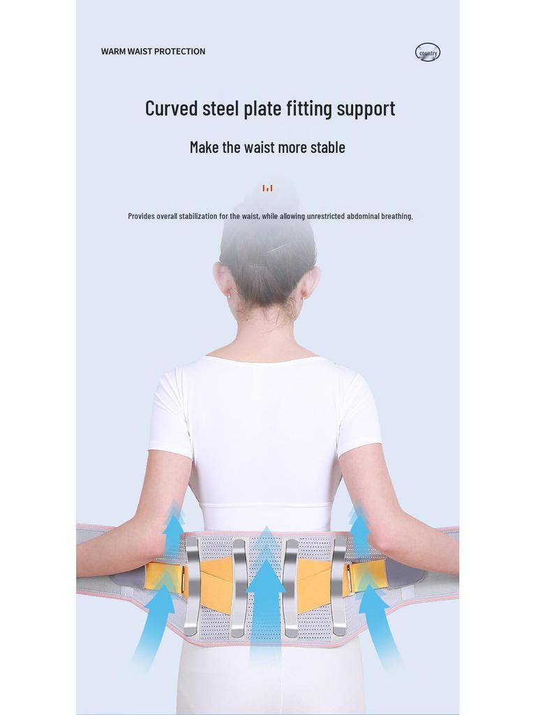 Ultra-thin Breathable Lumbar Support Waist Trainer for Yoga with Strong Self-heating Support