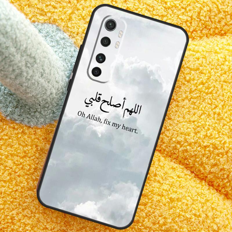 Muslim Surah Ikhlas Islamic Quotes Case For Xiaomi 17 Pro Max 13 14 15 Ultra 13T 14T 15T Cover For POCO X7 X5 X6 F5 F6 F7 F8 Pro