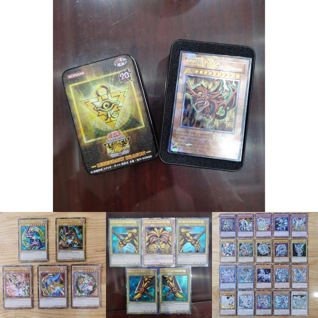 Yugioh Karten Holographisch Duellant Legendärer Drache Urzeitlich Sammelkartenspiel Für Enthusiasten