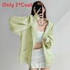 Womens Cozy Hoodie Cardigan With Pockets For Autumn Casual Wear