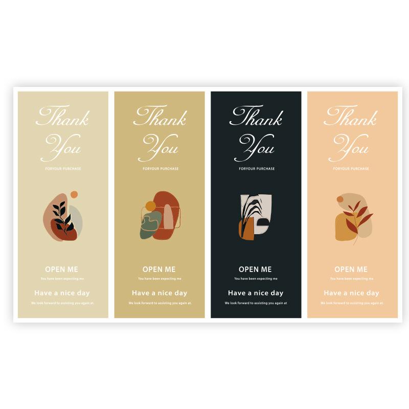 Simple, Rectangular, Thank You Stickers, Airplane Box Sealing Stickers, Express Box Sealing Stickers, Stickers, Label Stickers