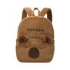 Capybara School Bag Spacious Plush Backpack For Children And Cartoon Lover Spacious And Comfortable Shoulder Bag