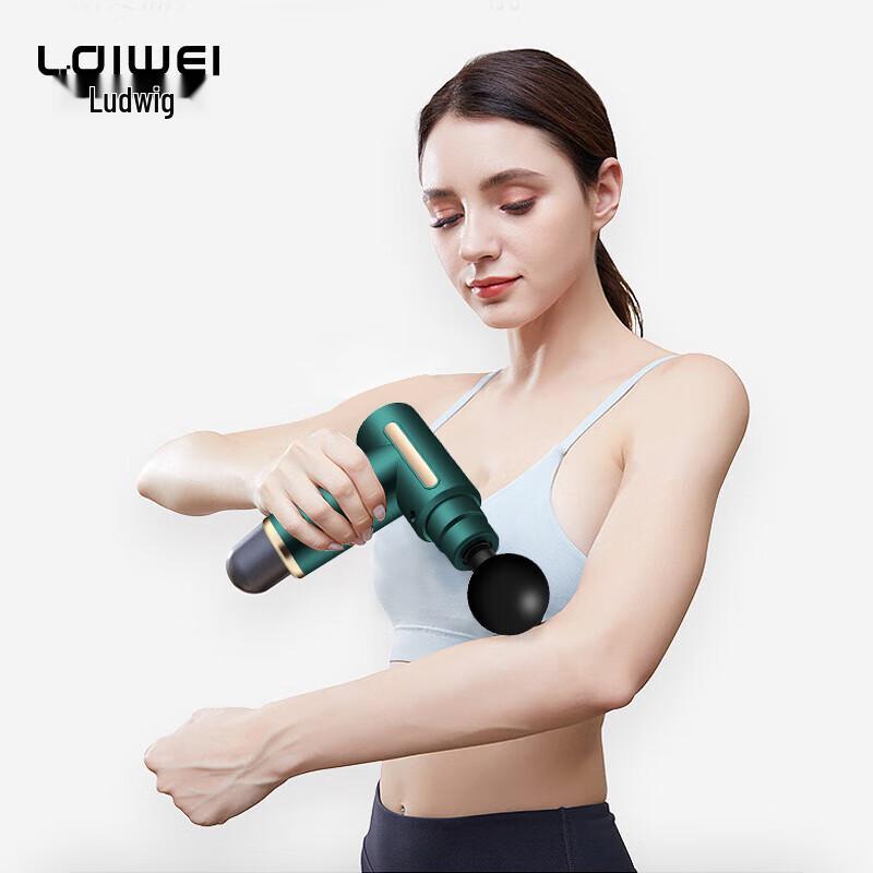 Ledway F770 Mini Portable Deep Tissue Massage Gun CN plug (adapter included)