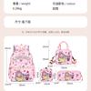 School Bag Cartoon Cute Student Large Capacity Boys and Girls Backpack Travel Four-piece Children's Backpack