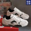2025 Spring New Wear Versatile and Light Men's and Women's Same Sports Shoes Retro Casual Sports Moral Training Board Shoes Women