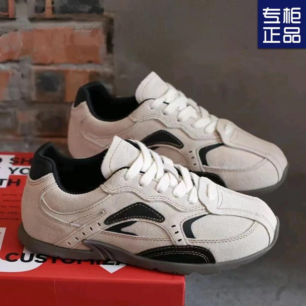 2025 Spring New Wear Versatile and Light Men's and Women's Same Sports Shoes Retro Casual Sports Moral Training Board Shoes Women
