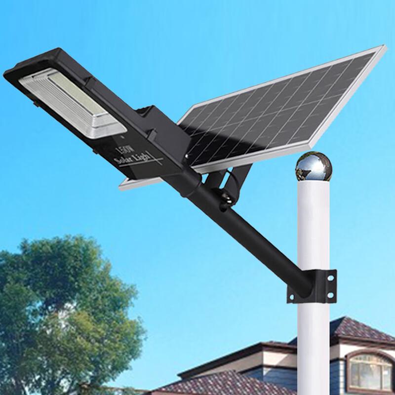 

Moufu S03-200W Outdoor Solar Street Light