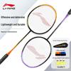 Li-Ning Badminton Rackets