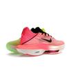 Nike Air Zoom Alphafly NEXT% 2 Ekiden Zoom Pack Unisex Sneakers Multi-Color Luminous-Green Crimson-Tint FQ8110-331