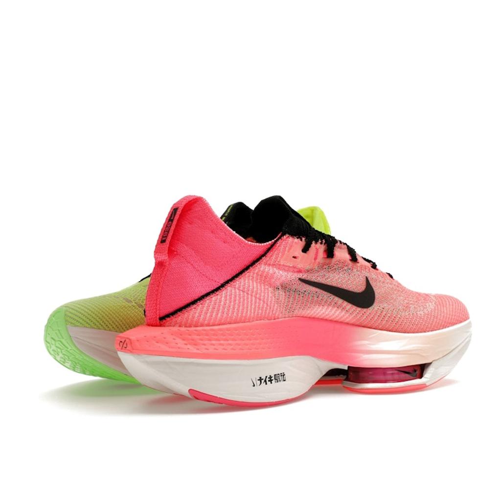 Nike Air Zoom Alphafly NEXT% 2 Ekiden Zoom Pack Unisex tenisky Multi-Color Luminous-Green Crimson-Tint FQ8110-331