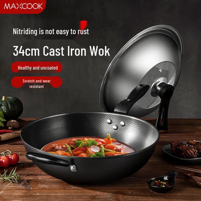 MeiChu 304 Stainless Steel Universal Stir-fry Wok