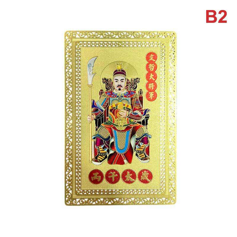 New Horse Year Tai Sui Card With Cover Feng Shui Blessing Card Amulet Safety Wealth Includes Zodiac Signs Rat Mouse Cow Rabbit