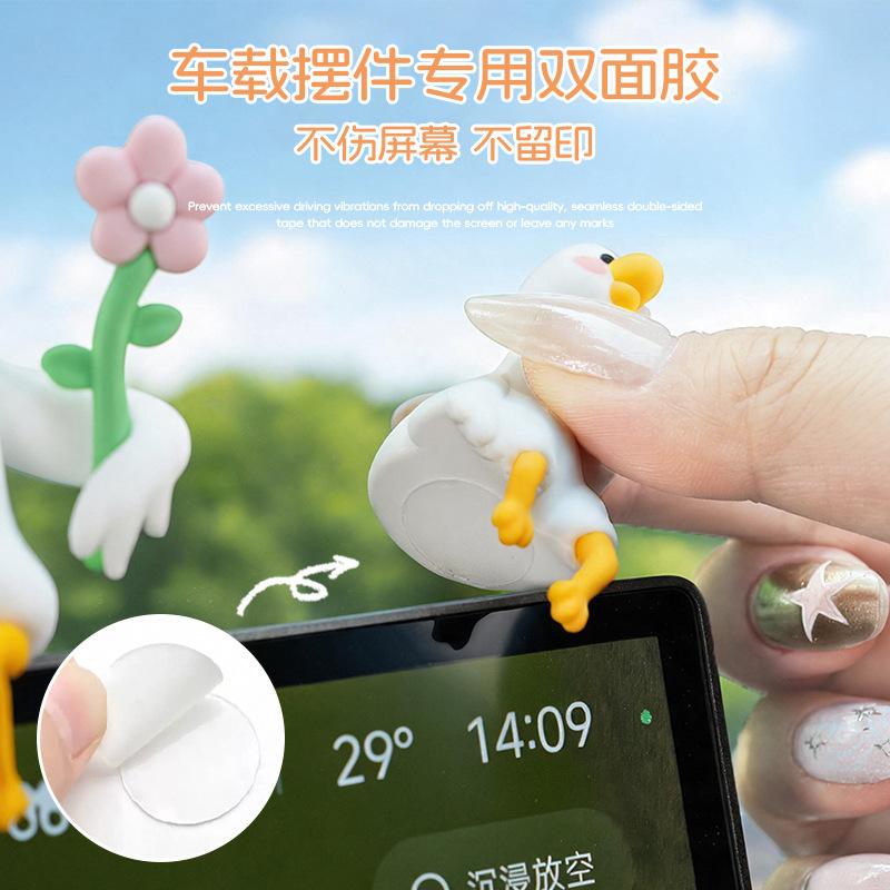 Cute Cartoon Goose Creative Car Dashboard Display Decoration Ornament