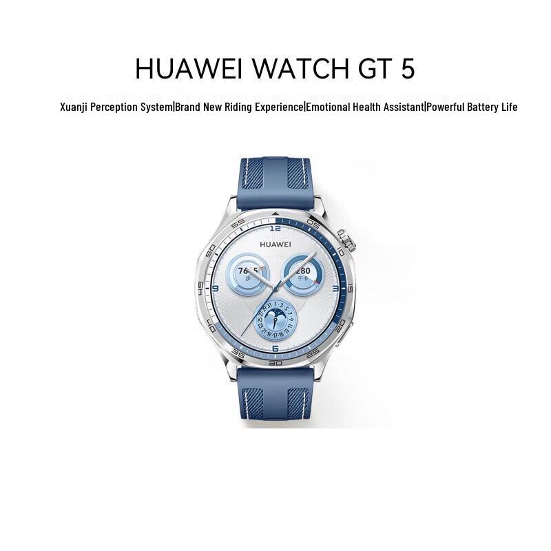 

HUAWEI WATCH GT 5 Smartwatch (CN version)