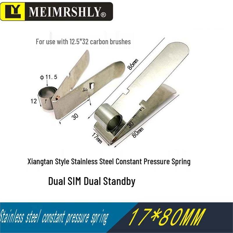 Stainless Steel Constant Force Spring Clip for YZR Generator Carbon Brush Holder, 25x32mm