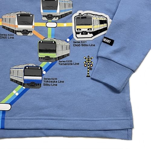 Kiejun Kids' JR Local Line Sweatshirt, Keihin-Tohoku Line, Chuo Line, Sobu Line, Yamanote Line, Yokosuka Line, Train, JR East Railroad Crossing, Route