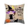 Halloween decorative cushion funny cat pillow sleeve is suitable for home living room sofa waist cushion bedroom decoration