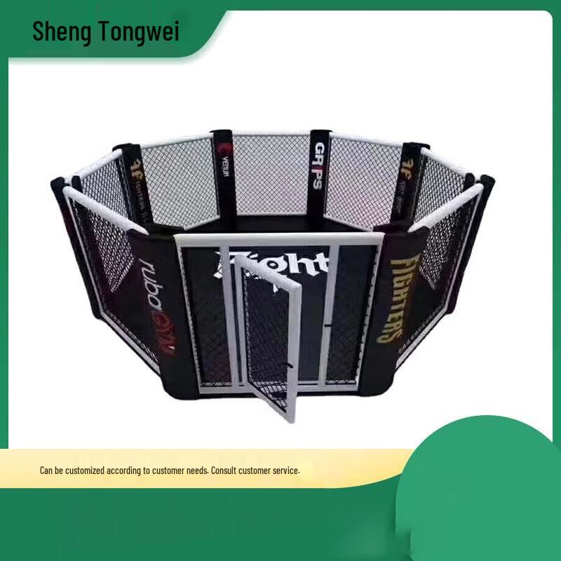 Sheng Tong Wei MMA Octagon Boxing Cage