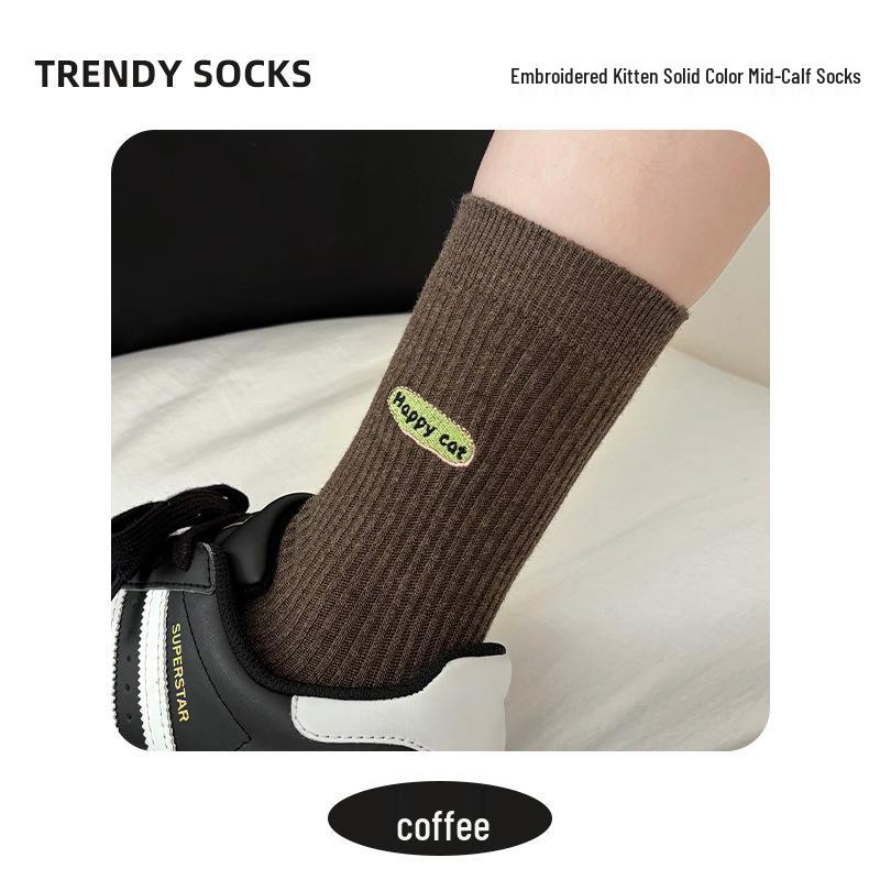Autumn/Winter Women's Knee-High Pile Socks - Trendy Mid-Calf, Boneless Cotton