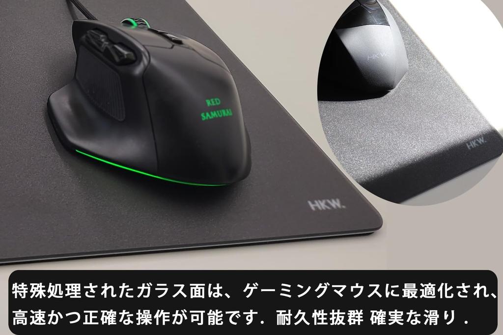HKW Glass Mouse Pad Gaming Mouse Pad with quiet special glass surface for improved precision and rounded edges for easy Anti-Slip Surface,