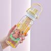 Water bottle summer plastic cup cup lifting rope portable water cup student cute straw cup cartoon cute plastic cup