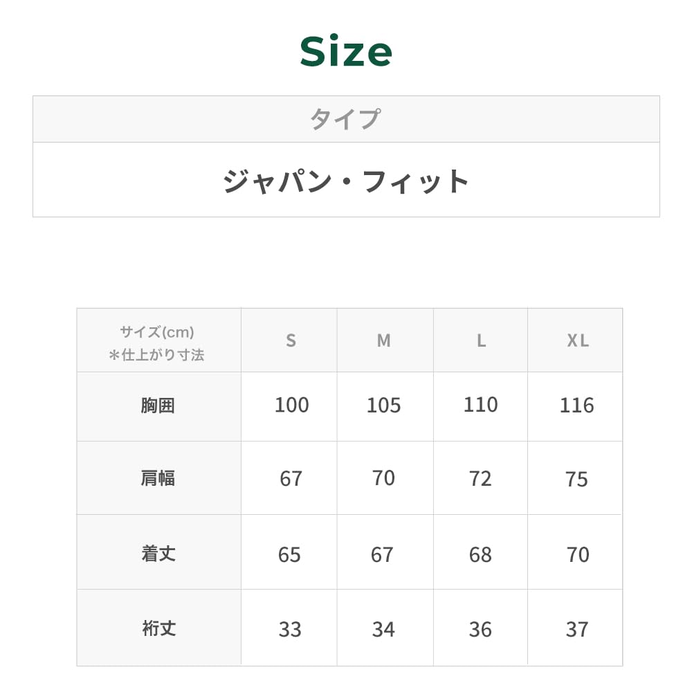 LL Bean Cloud Gauze Short Japan Brightwater Blue 1000274189 Women's Shirt, Sleeve, Fit, XL, Stripe, Multicolor,