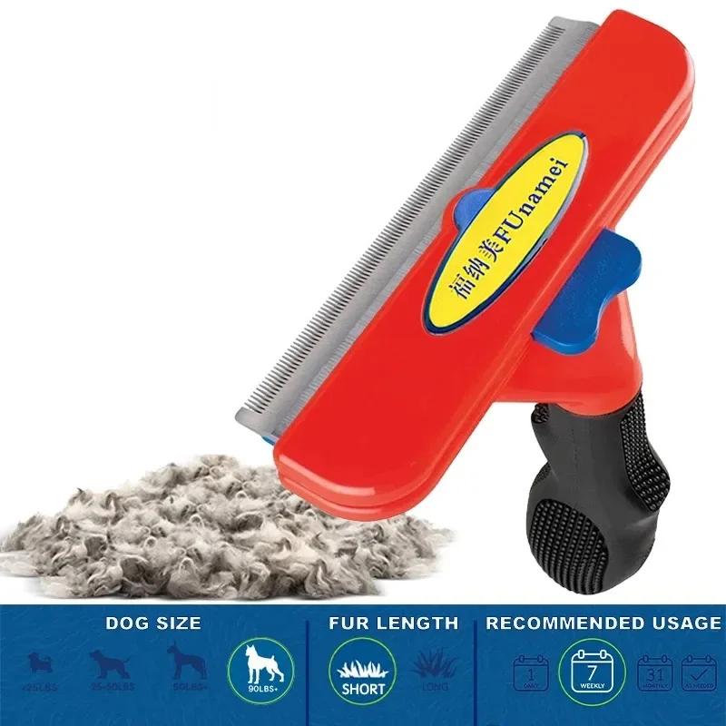 

Расческа для удаления шерсти у больших собак, щетка для ухода за домашними животными, расческа для кошек, массажная расческа для собак, средство для удаления шерсти у кошек, чистка, уход