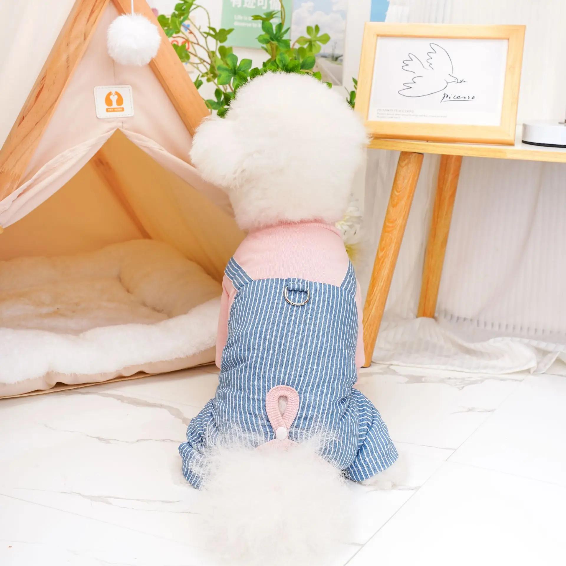 

Полосатый комбинезон для домашних животных, одежда для маленьких собак, контрастная цветная одежда в стиле пэчворк, брюки с четырьмя лапками и ремешками, плюшевый мишка XL