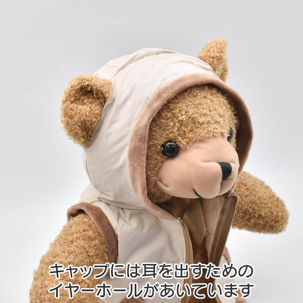 L5860503LL Parka Quilt LL #3