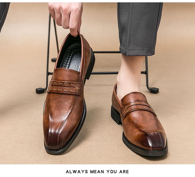 Men's British Formal Leather Loafers - Casual Slip-on Shoes