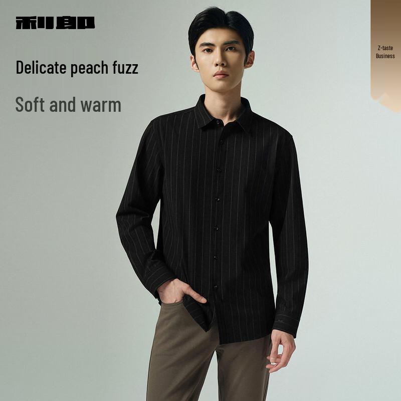 Lilanz Men s Striped Brushed Long-Sleeve Casual Shirt 190/104A