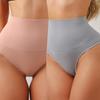 European & American Plus Size Ribbed Tummy Control Thong - Women's Seamless Low-Waist Shaping Underwear