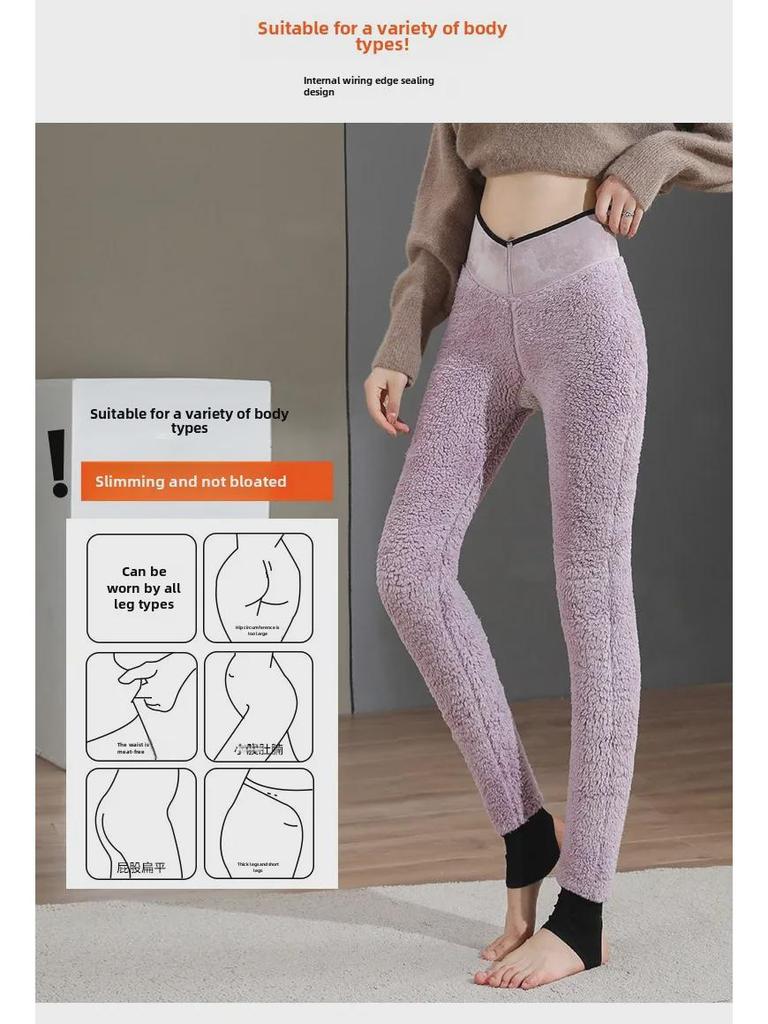 Women's High-Waisted Super Thick Velvet Leggings - Warm Winter Outerwear