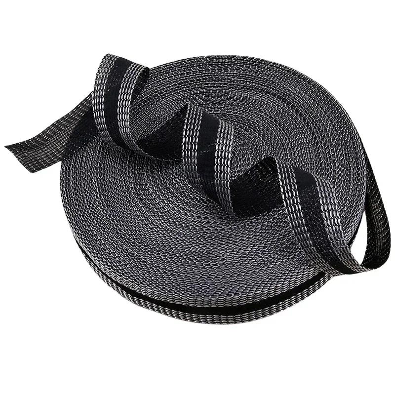 25M Self-Adhesive Pant Paste Tape for Pants Edge Shorten Trousers Patch Clothing Iron-on Hem Fabric Tapes DIY Sewing Supplies