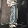 Men's American Fashion Wide-Leg Jeans - Flared, Loose Fit, Spring/Autumn Design