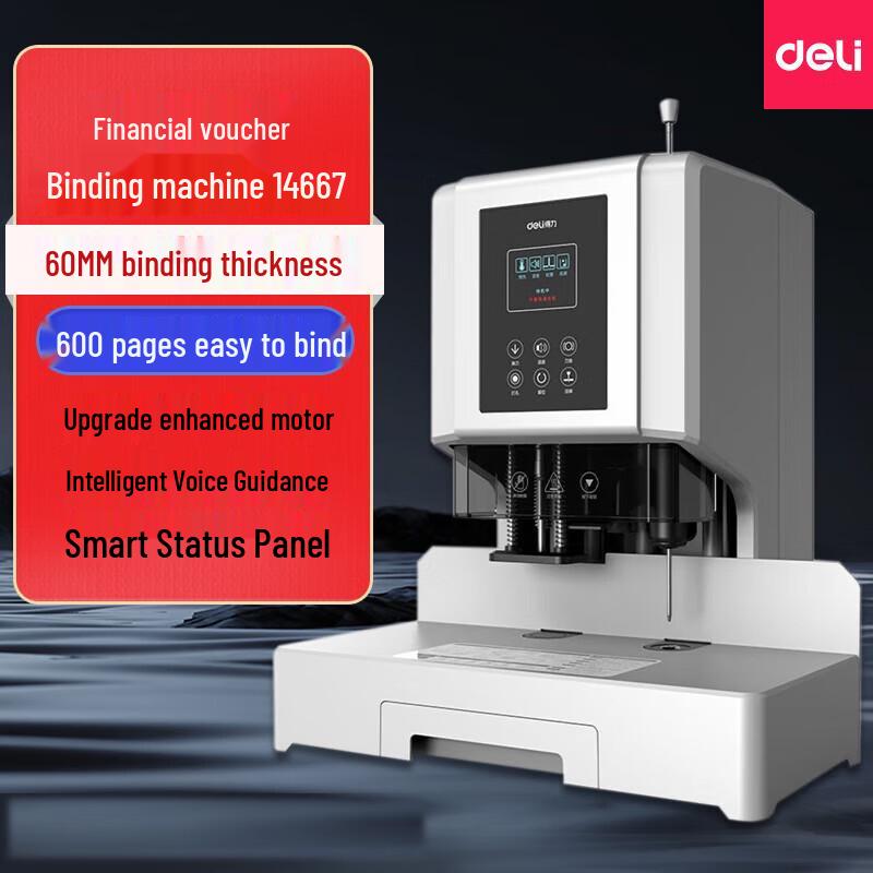 Deli Automatic Financial Binding Machine