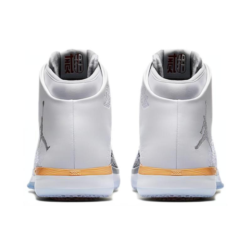 Jordan XXX1 Chinese New Year Jordan 885429-103