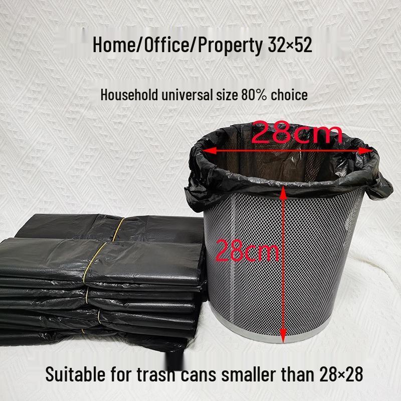 

HANDUNYOU Extra Thick Black Household Kitchen Garbage Bags