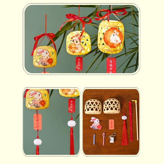 Kit Lanterna di Carta di Bambù Intrecciato Fai da Te Lanterna Cinese di Plastica Portatile per Festa di Primavera Festa di Metà Autunno Decorazione