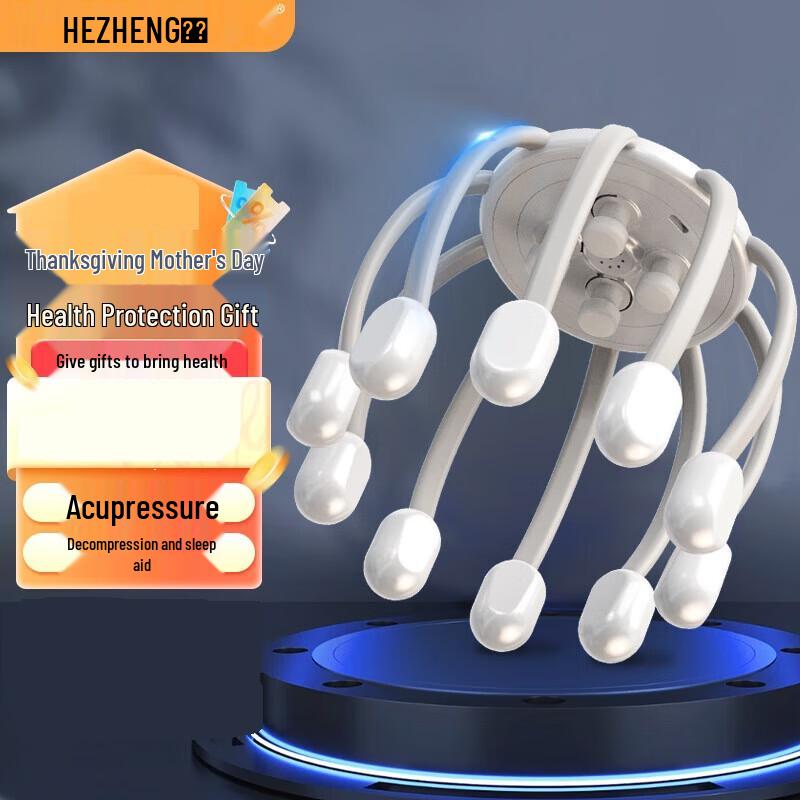 

HEZHENG Multi-dimensional Head Massager