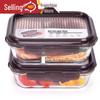 LOCK&LOCK Divided Glass Bento Lunch Box