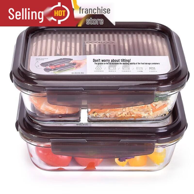 LOCK&LOCK Divided Glass Bento Lunch Box