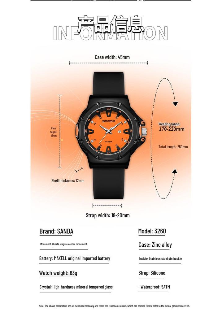 SANDA Quartz Watch: Stylish Casual Watch for Students with Calendar Feature.