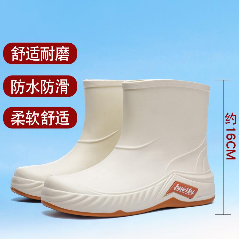 New medium tube rain shoes women's rubber shoes wear non-slip water boots flat bottom water shoes fleece short rain boots