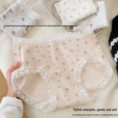 Pure Cotton Printed Women's Lace Trim Mid-Waist Briefs - Breathable & Comfortable