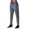 Men's Quick-Drying Tapered Joggers for Spring/Autumn - Running & Fitness Pants